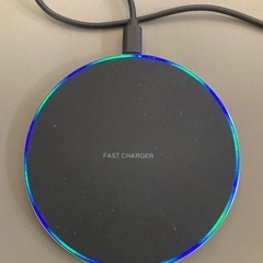 ワイヤレス充電器
