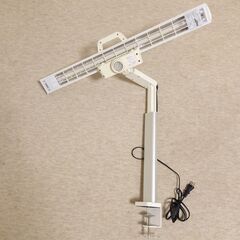KOIZUMI コイズミ LED 蛍光灯 T型 デスクライト S...