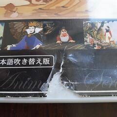 白雪姫DVDの画像