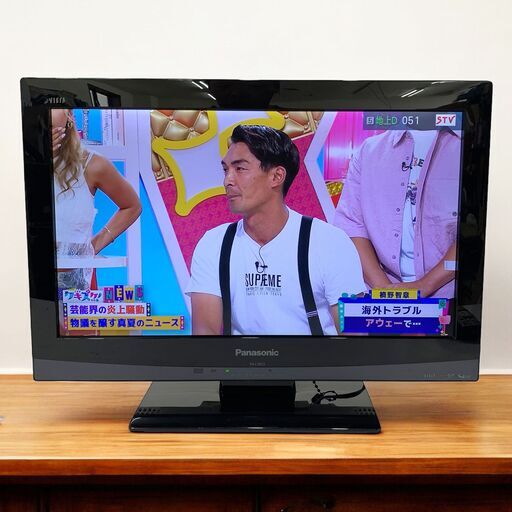 24C521_ジ4 Panasonic パナソニック 19型液晶テレビ TH-L19C3-K 2011年製 小型液晶テレビ サイドテレビ 現状品 中古