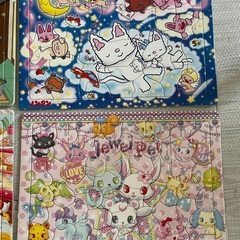 子供用パズルの画像