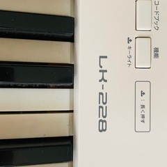 美品　電子キーボード　CASIO LK-228 　の画像