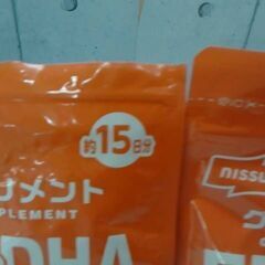 EPA　DHA　ニッスイ グミサプリメント EPA&DHA　15日分の画像