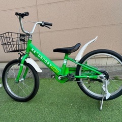 リヤタイヤ新品 18インチ 自転車 子供用 モトクロス風　