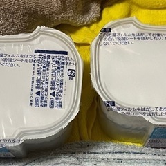 ※お取り引き中‼️水とりゾウさん2個　　550ml