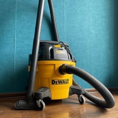 【使用済み】デウォルト(DeWALT)集塵機