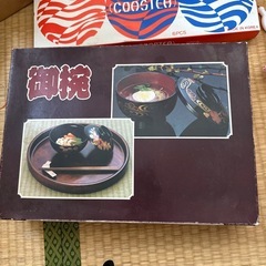 汁物 お椀 5個セットの画像