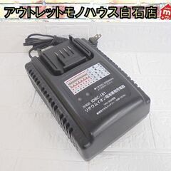 SHINKO リチウムイオン電池専用充電器 IDBC-181 I...