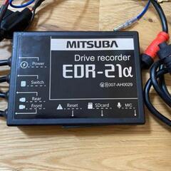 バイク用ドラレコ mitsuba EDR-21α
