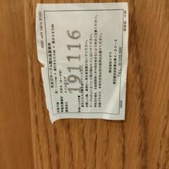 ユニコ unico カフェテーブル