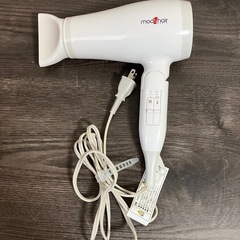 モッズヘア スタイリッシュマイナスイオンヘアードライヤー