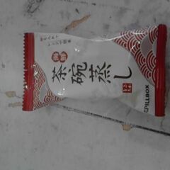 56396　　　アスザックフーズ 茶碗蒸しの素の画像