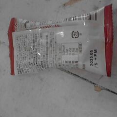 56396　　　アスザックフーズ 茶碗蒸しの素の画像