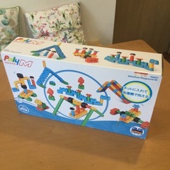 PolyM　マルチカラー組み立てブロック（ポリエムデラックスセッ...