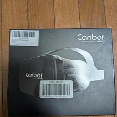 VRゴーグル