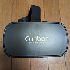 VRゴーグルの画像