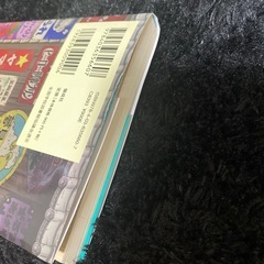 不思議駄菓子屋　銭店堂　6の画像