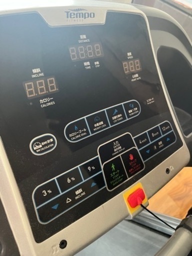 Tempo T82 ルームランナー