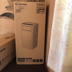 新品、ポータブルクーラーの画像