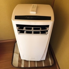新品、ポータブルクーラーの画像