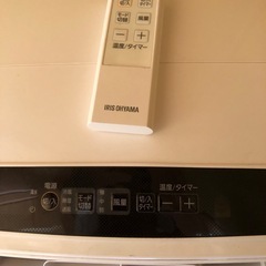 新品、ポータブルクーラーの画像