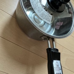 片手鍋　蓋付き