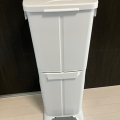 取引中
