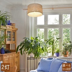 【LEDライト付き】アジアンラタンペンダントライト