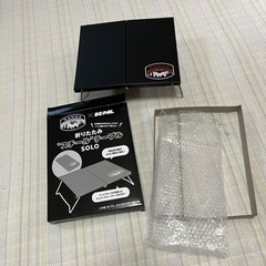 アウトドアーの画像