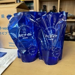 【ほぼ未使用品‼️】乳酸 カビナイトneo カビ・細菌を除菌 洗剤 カビ取り剤 防カビ剤 詰め替え440ml×8袋付き♪の画像