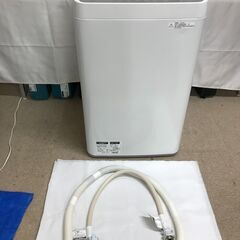 北見市発】シャープ SHARP 全自動電気洗濯機 ES-GE5B-T 5.5㎏ 2018
