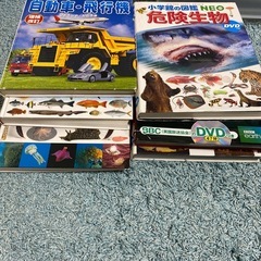 図鑑6冊セットの画像