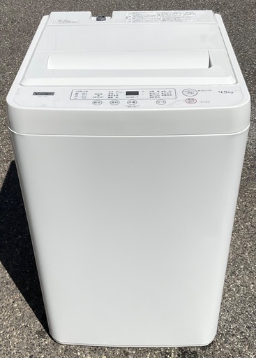 【RKGSE-195】特価！YAMADA/4.5kg/全自動洗濯機/YWM-T45H1/中古/2022年製/当社より近隣地域無料配達
