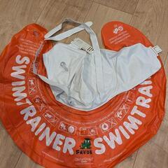 「値下げしました」swimtrainer  赤ちゃん用浮き輪 小...