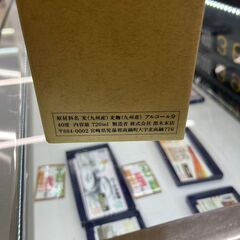 本格焼酎 百年の孤独 720ml 40度 箱付の画像