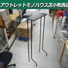 天板付き シューズラック 5段 幅55.5x奥行31x高さ134...