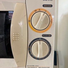 電子レンジの画像