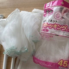 ファブリーズ　水切りネット　新品　その他の画像