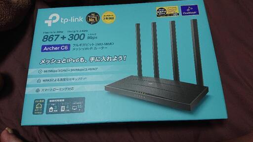 Wi-Fiルーター