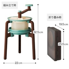 かき氷機　キャンプにも　ドウシシャの画像
