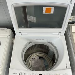 リサイクルショップどりーむ天保山店 No14127 洗濯機 AQUA 2023年製 8.0㎏