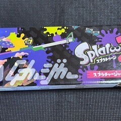 ［水鉄砲］スプラトゥーン2 スプラチャージャー ネオンピンク