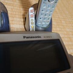 パナソニック電話機＆子機２つの画像