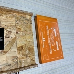 ビーパルの付録の画像