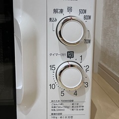 ☆美品☆ツィンバード電子レンジの画像