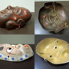 日本のお面 能面 能楽 神楽面 木彫面 紙面 狂言面 古美術 翁 大黒 ひょっとこ 他 アンティーク オブジェ まとめて 札幌市 新道東店 Yahoo!オークション - 日本のお面 能面 能楽 神楽面 木彫面 紙面