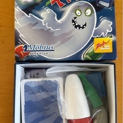 カードゲーム5種の画像