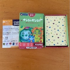 カードゲーム5種の画像