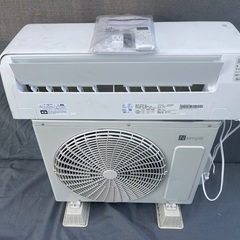 ニトリ 2023 年2,2kw 6-8畳　高圧洗浄すみ　地域限定...