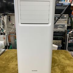 【愛品館江戸川店】アイリスオーヤマ　ポータブルクーラー IPA-...